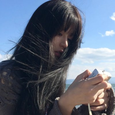 无间游戏